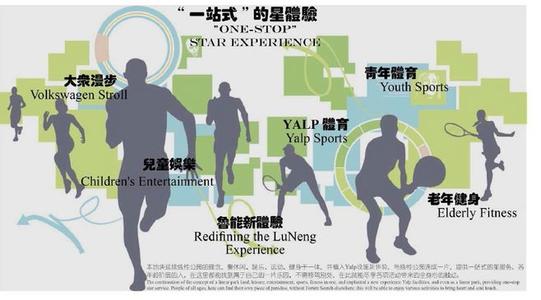 九部委聯(lián)合印發(fā)《建立市場化、多元化生態(tài)保護(hù)補(bǔ)償機(jī)制行動(dòng)計(jì)劃》